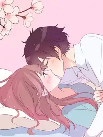 omofun动漫漫画 我的邻居是妖怪 封面